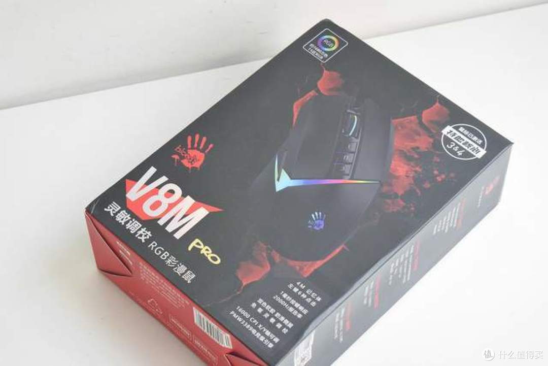 电竞玩家的“屠龙”利刃!血手幽灵V8M Pro游戏鼠标体验