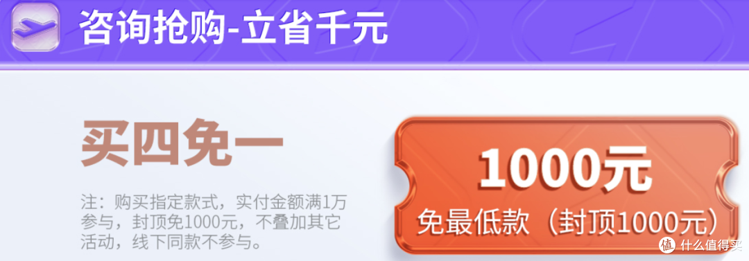 头等舱的待遇在家也能轻松享受,一篇带你了解最功能沙发!
