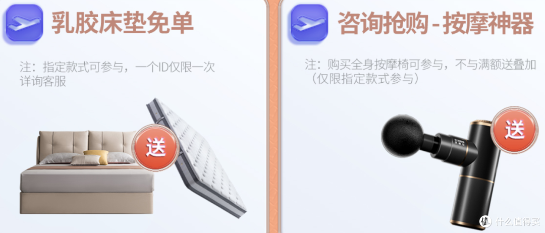 头等舱的待遇在家也能轻松享受,一篇带你了解最功能沙发!