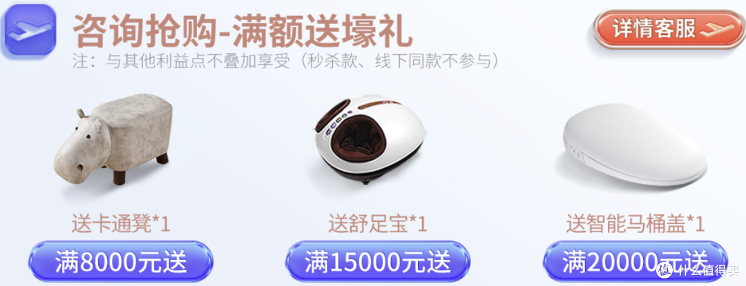 头等舱的待遇在家也能轻松享受,一篇带你了解最功能沙发!
