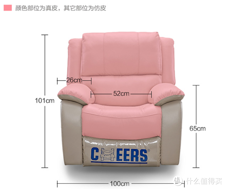 头等舱的待遇在家也能轻松享受,一篇带你了解最功能沙发!
