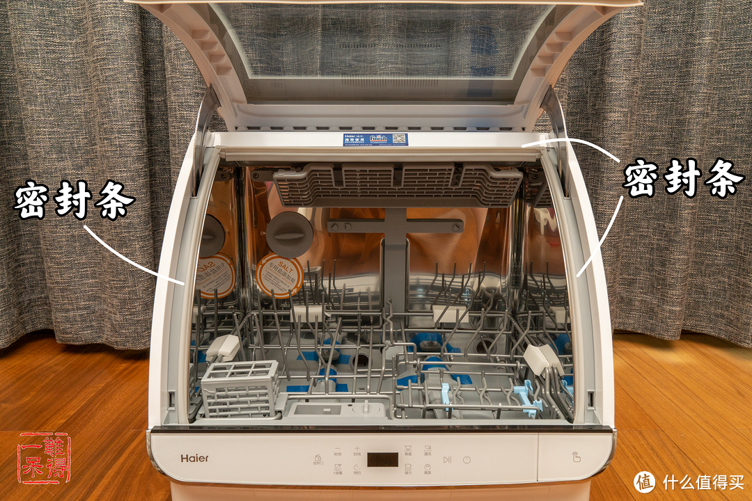 海尔 小海贝S版 台式4套洗碗机开箱及简单体验