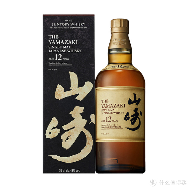 SUNTORY 山崎白州-