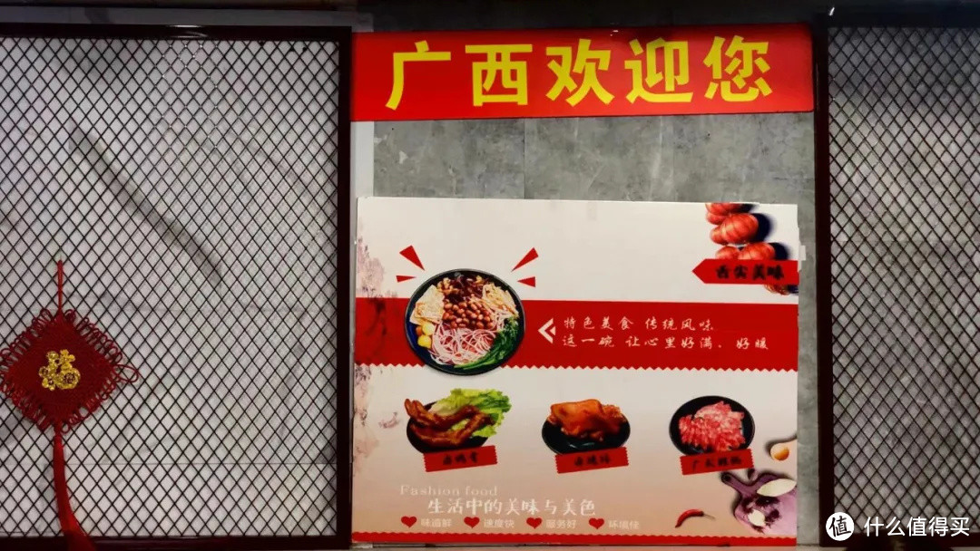 得多好吃的驻沪办,让我国庆都不想出上海!