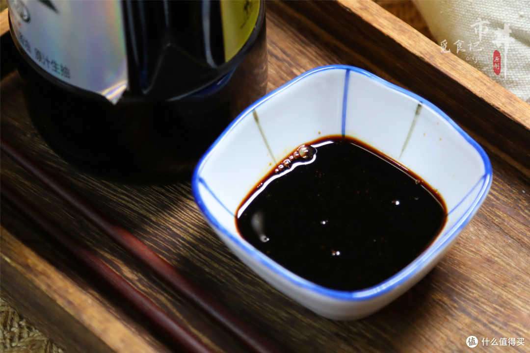自制复合酱油,做炒菜、凉拌菜、拌面吃都很香,提升厨艺好帮手