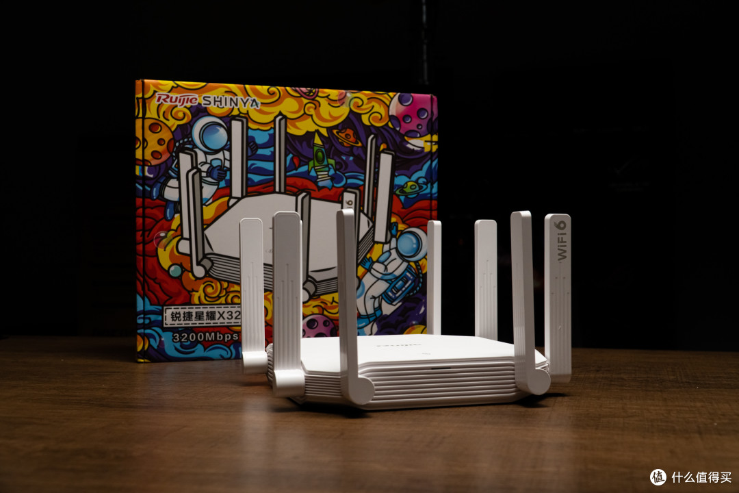 300元家用Wi-Fi 6路由器，锐捷星耀 X32开箱简测