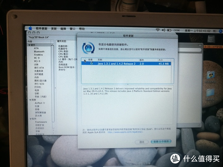 2005年的苹果笔记本今天还能用吗?(iBook G4拆机教程+可用性展示)