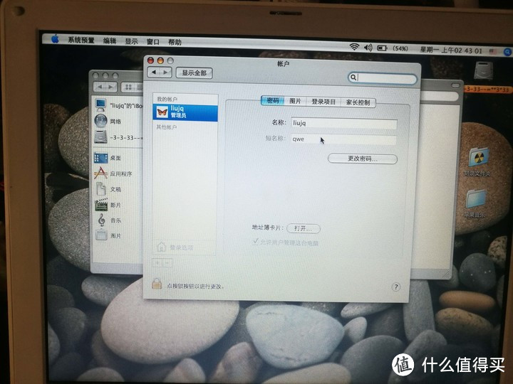 2005年的苹果笔记本今天还能用吗?(iBook G4拆机教程+可用性展示)