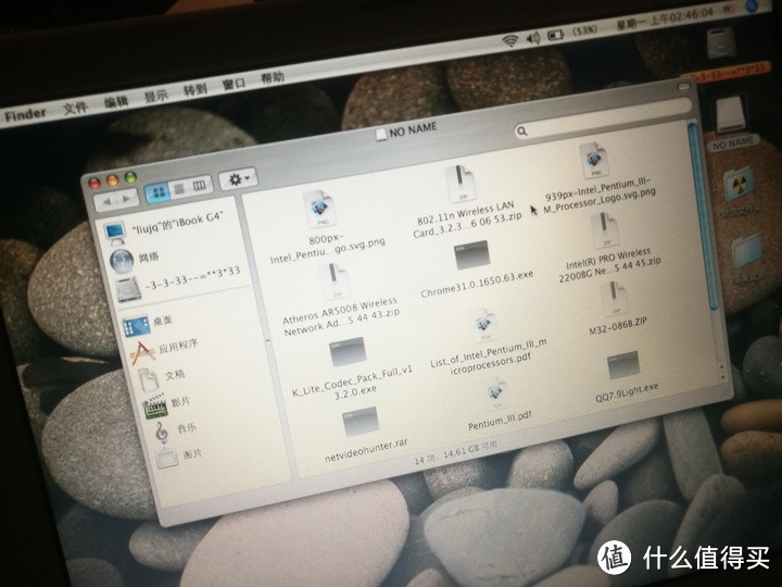 2005年的苹果笔记本今天还能用吗?(iBook G4拆机教程+可用性展示)