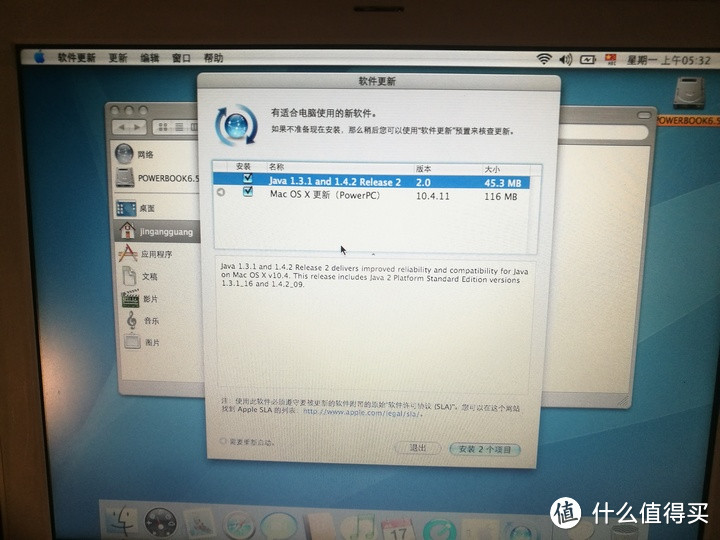 2005年的苹果笔记本今天还能用吗?(iBook G4拆机教程+可用性展示)