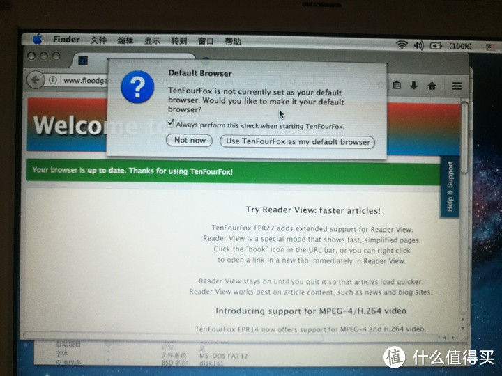 2005年的苹果笔记本今天还能用吗?(iBook G4拆机教程+可用性展示)