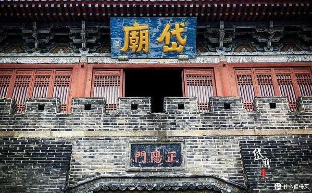 5块钱的泰山,为什么在现实中看不到?