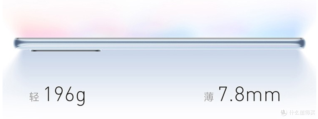 【盘点】888太烫手?推荐这些骁龙870性价比神机