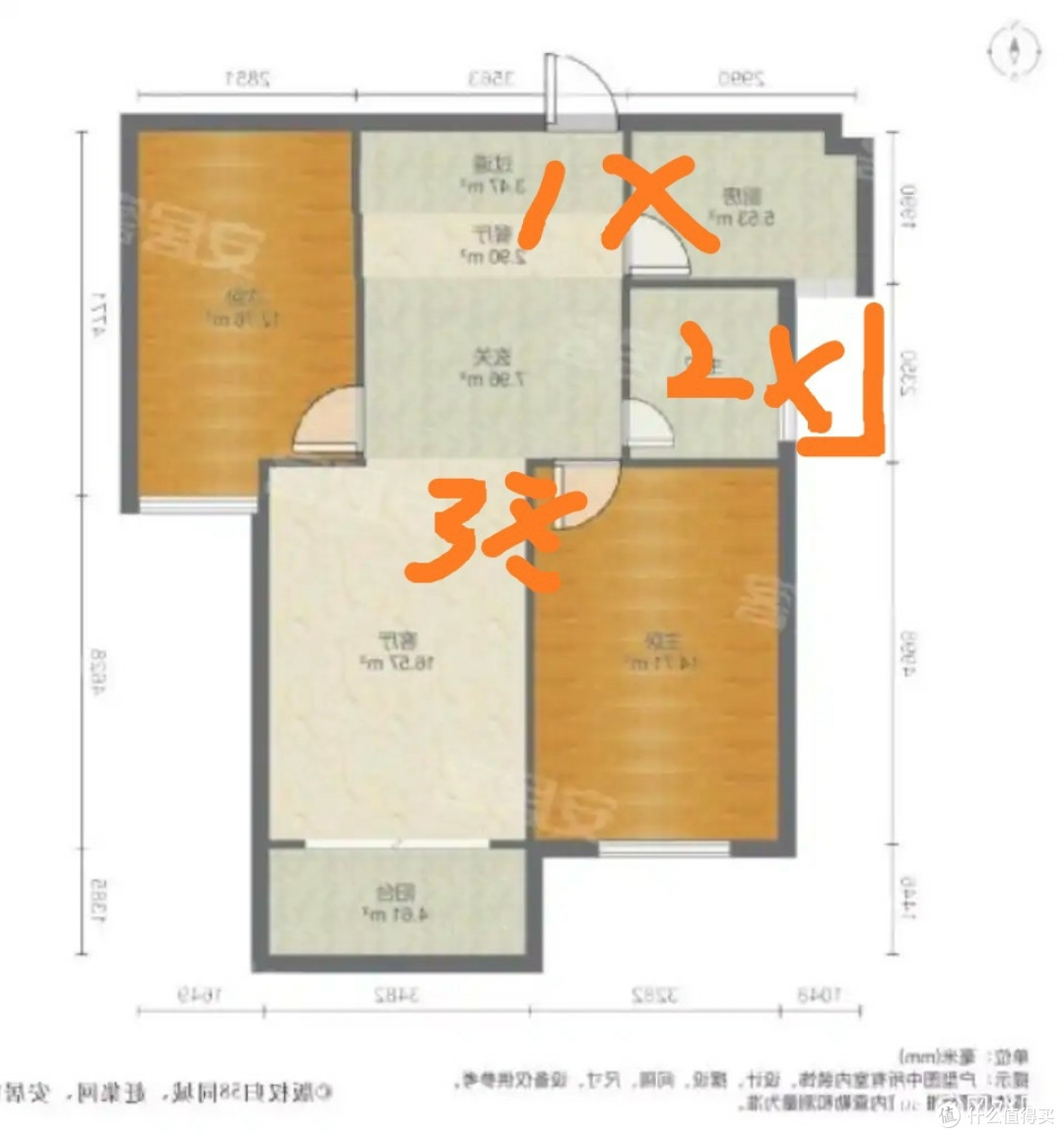 装修经验留档(一)——从拿房到水电