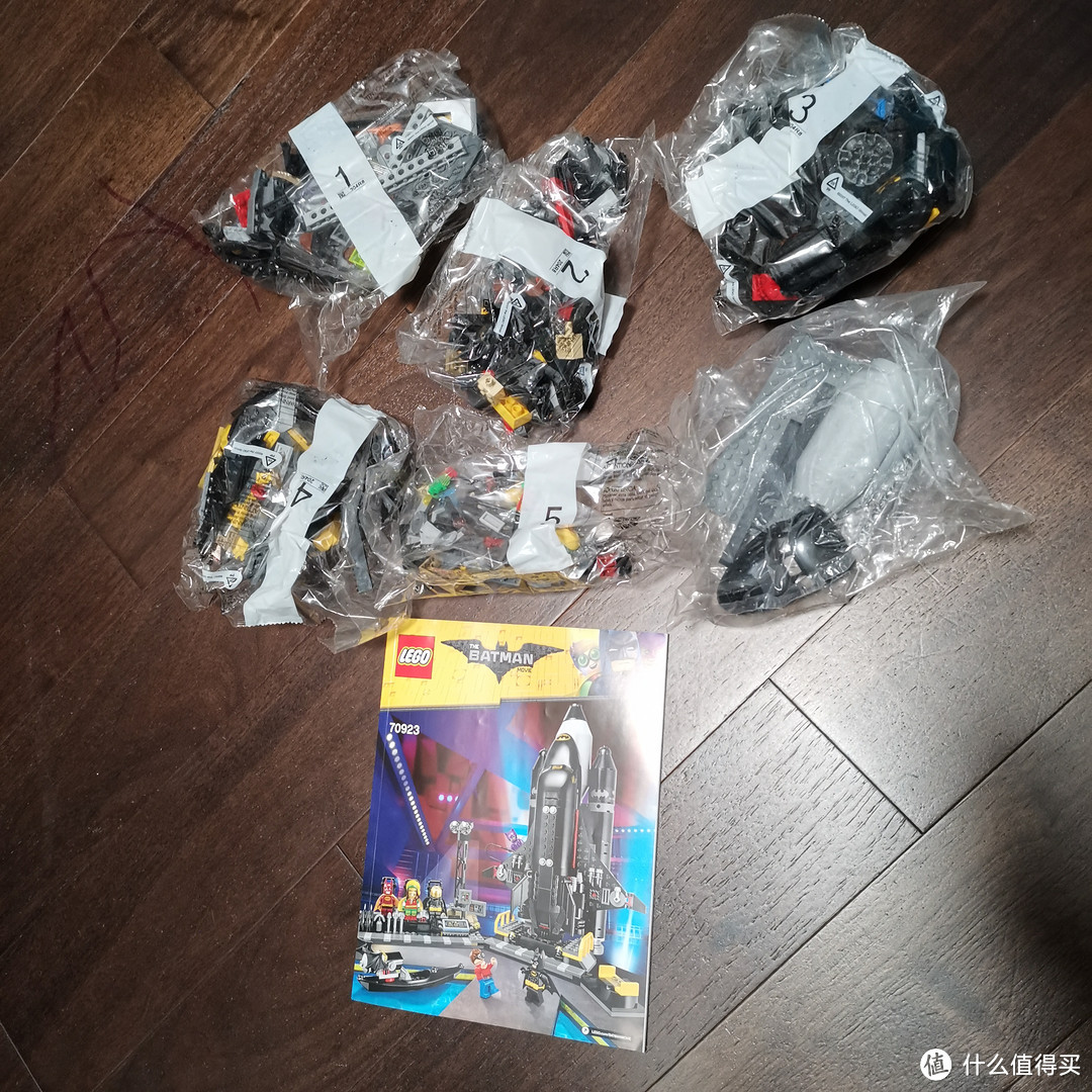 LEGO 蝙蝠侠大电影系列 70923 宇宙穿梭机 评测