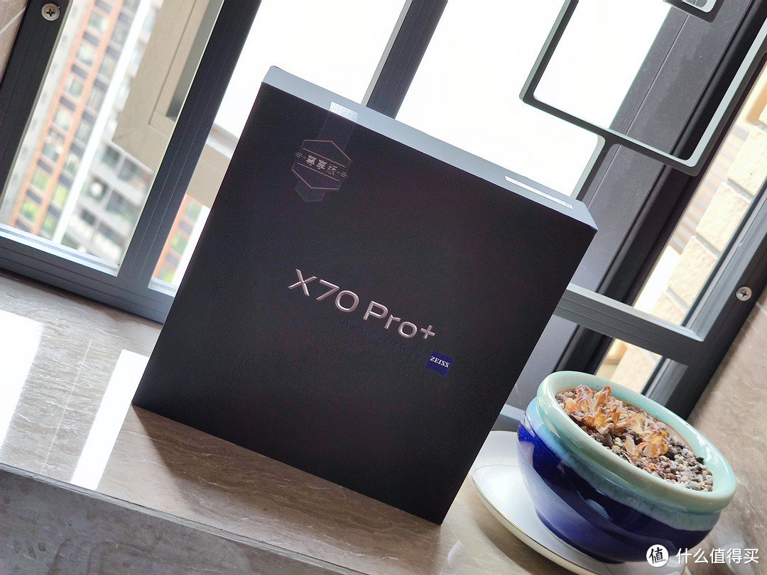 上手vivo顶级旗舰：X70 Pro+尊享版有什么特别？