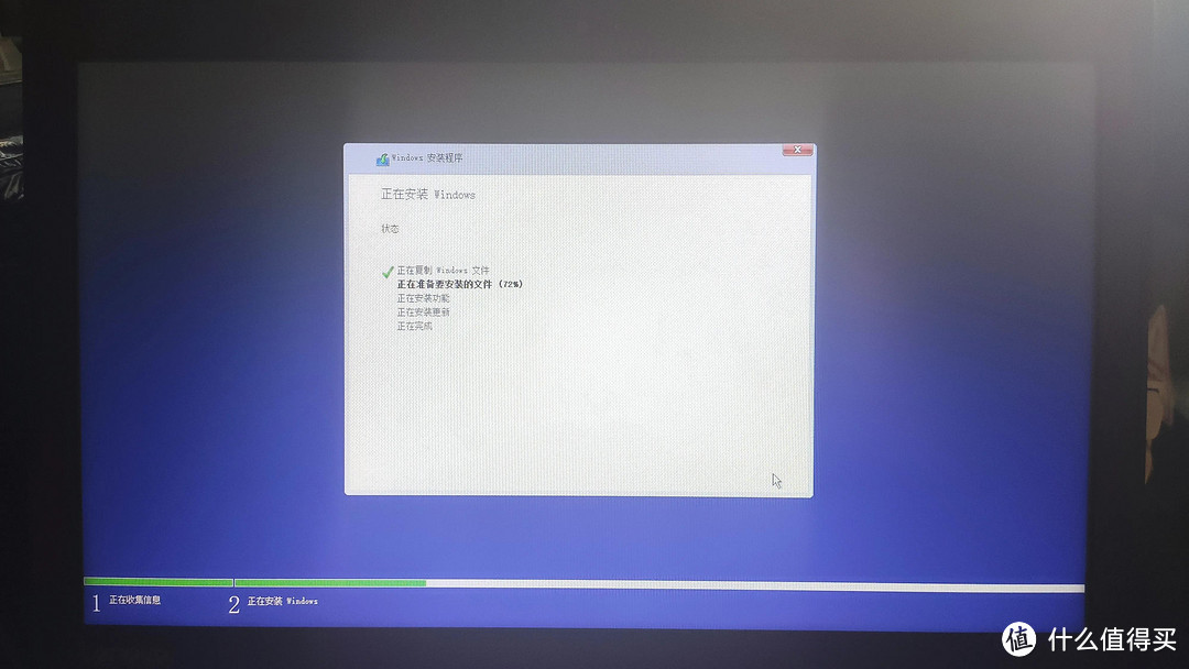 老联想笔记本安装Windows11正式版傻瓜教程！附KMS循环测试结果！