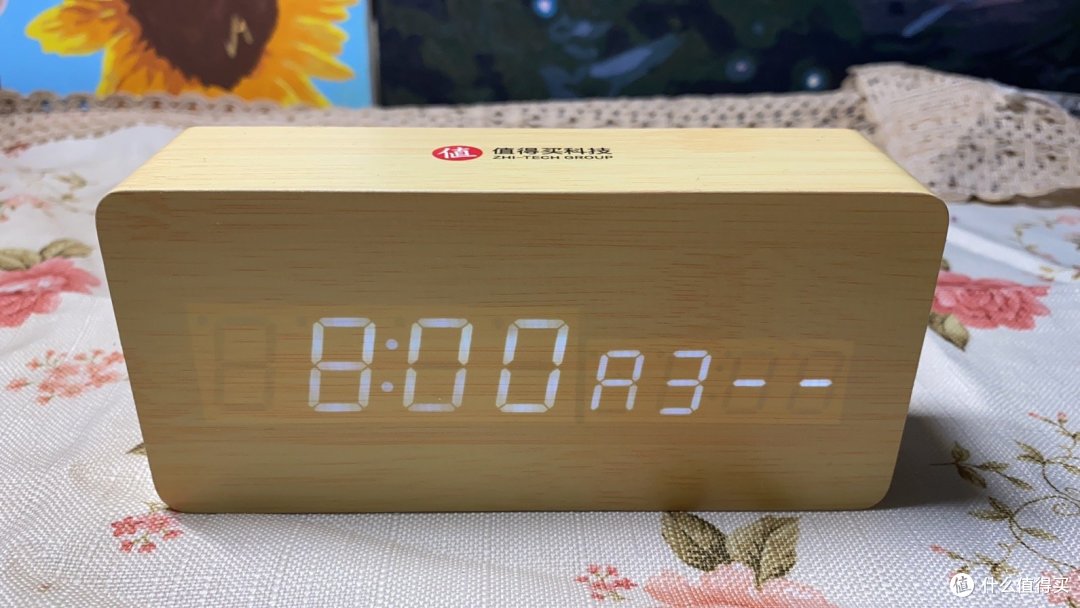 超值，好玩，值得买周边好礼——定制电子时钟分享