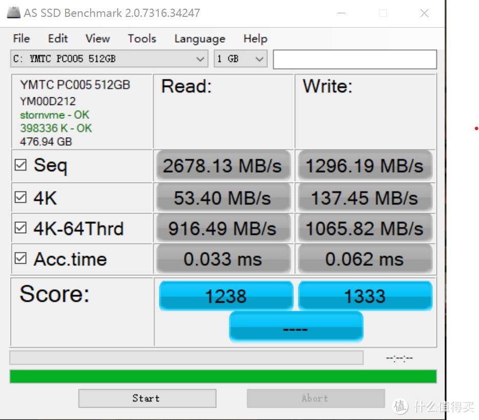 AS SSD Benchmark