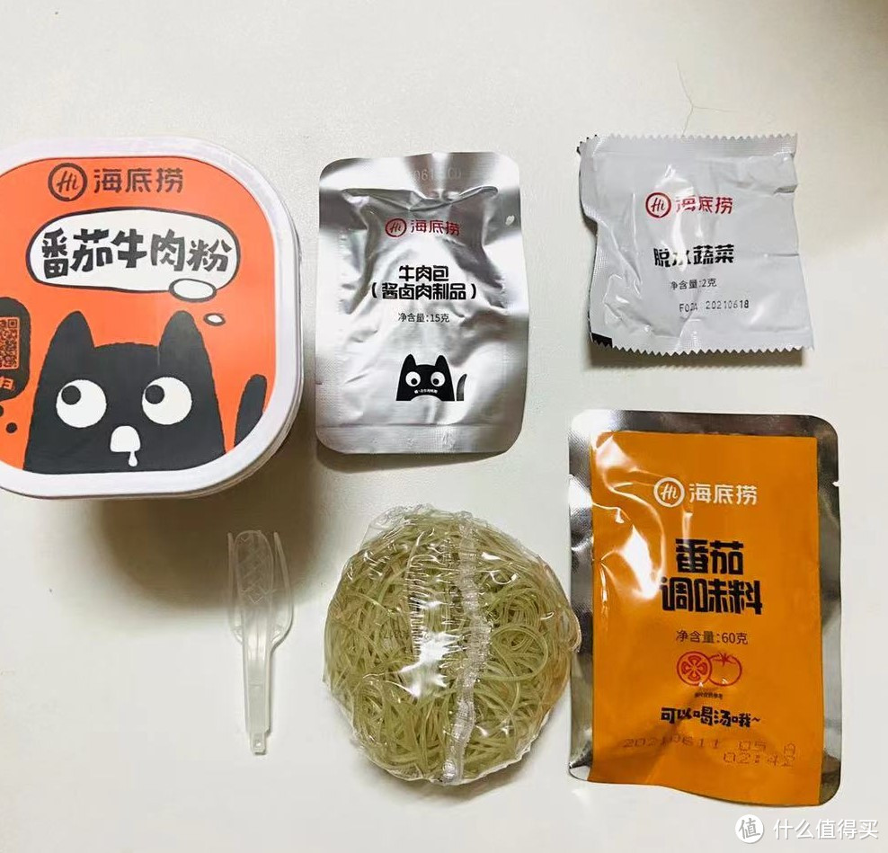 分享最近入手的几款懒人快食品