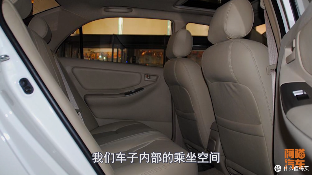 安全带你用正确了吗?注意这些细节,养成一种习惯与自觉