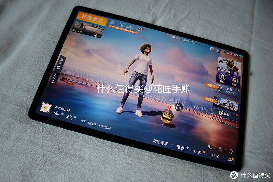 Galaxy Tab S7+评测：看剧还是生产力？Galaxy Tab S7+给你一份满意答案