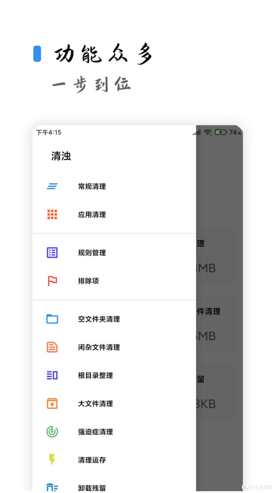 资源网站推荐 篇十一：国庆软件清单，来点供你捣鼓的好东西！这十个宝贝少一个都“不行”