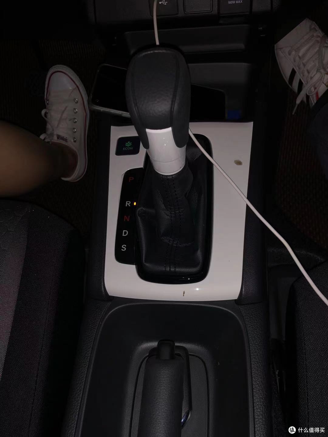 一次短途出行一嗨租车-飞度