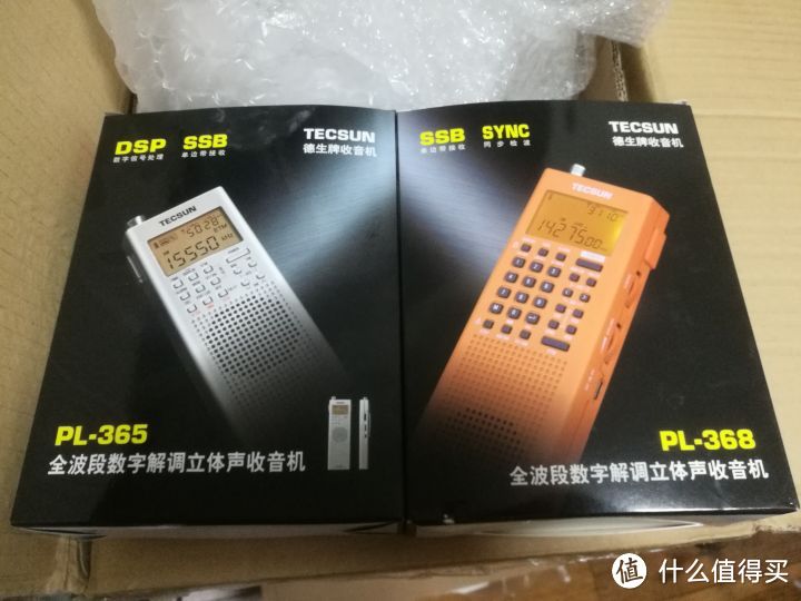 Tecsun/德生 PL368 全波段收音机开箱测评