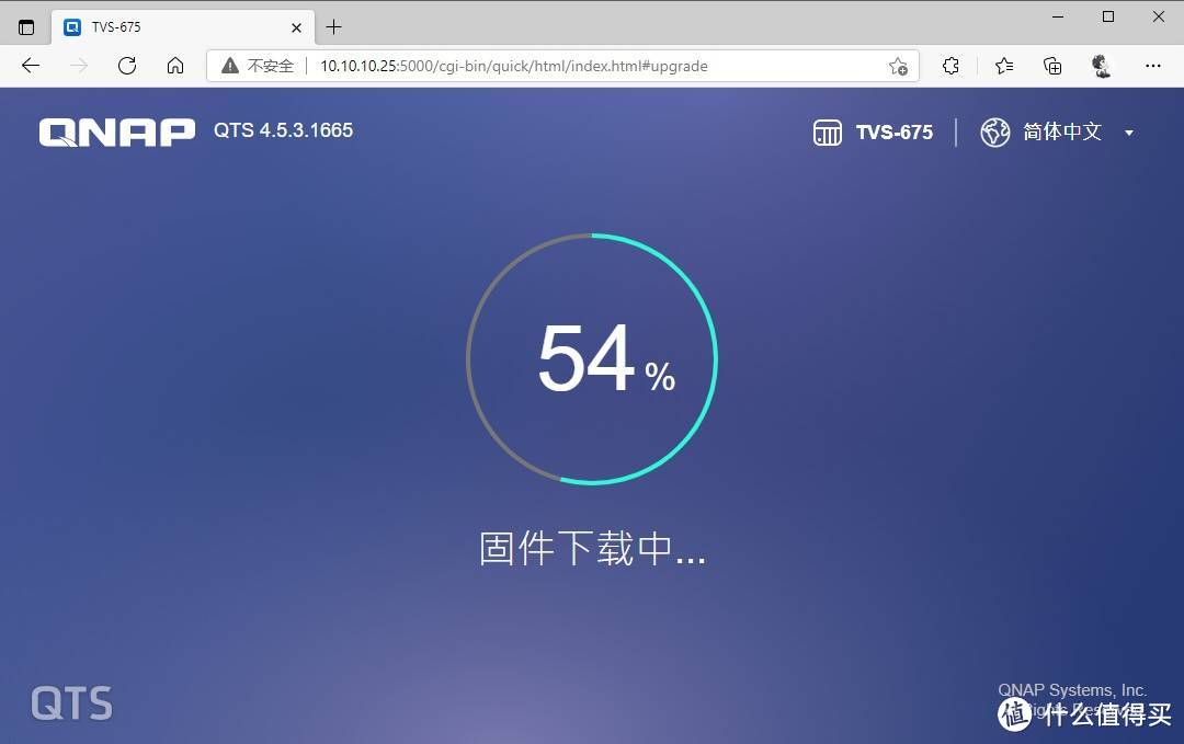 最具性价比的高性能成品NAS：威联通TVS-675 开箱体验！对比1821+ 873A等机型。