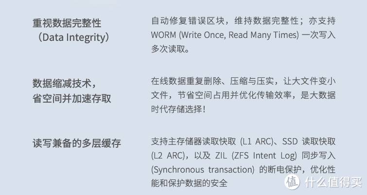 最具性价比的高性能成品NAS：威联通TVS-675 开箱体验！对比1821+ 873A等机型。