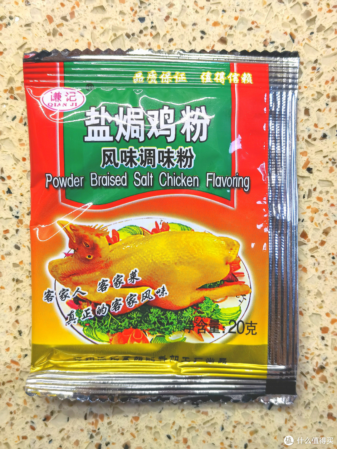 以前烤只鸡有多难？现在就有多简单！更省心更省时更健康的厨房进化论