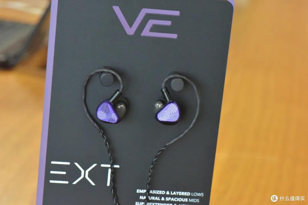 捅破天花板，VE超旗舰“凤皇”&“EXT”土豪直接闭眼买