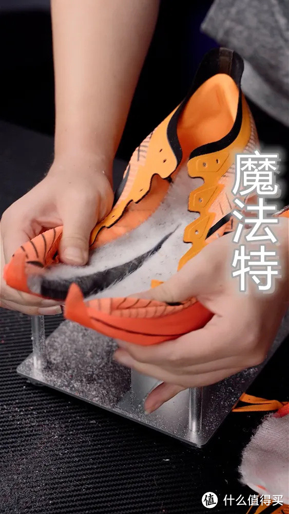 魔式拆解：为您揭秘安踏C202GT碳板鞋