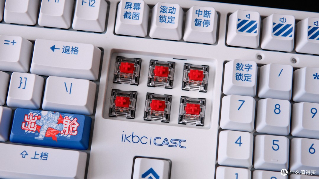 ikbc航天联名机械键盘体验:你值得拥有