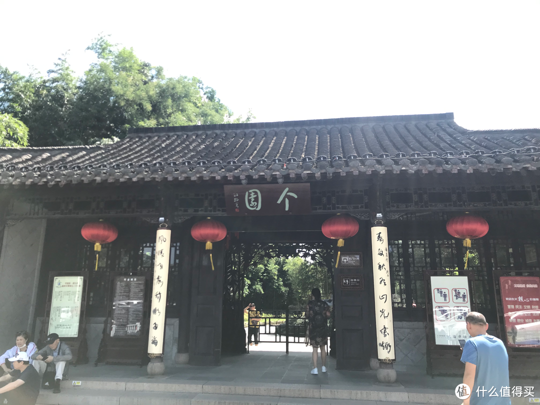 二十四桥春水绿,兰桡随处傍花行——扬州