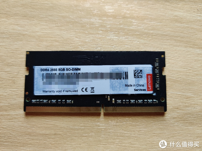 家里没DDR4内存，重金买了一条联想原装的，比主板机箱电源加起还贵。