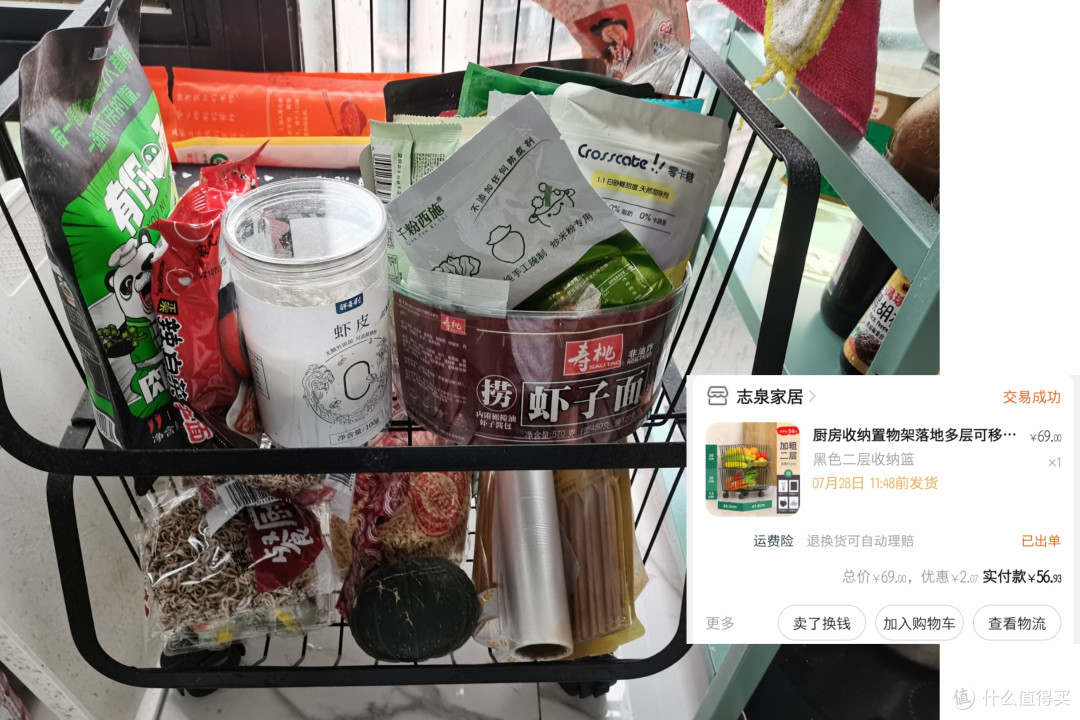 4年沪漂分享|均价50超实用!租房搬家收纳好物