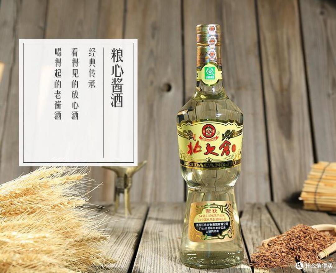 十二款虽然不火,但是当地人都在喝的白酒推荐,地标性白酒巡礼(二)