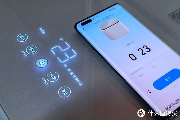 米家洗衣机mini：清洗贴身衣物、深度杀菌除螨