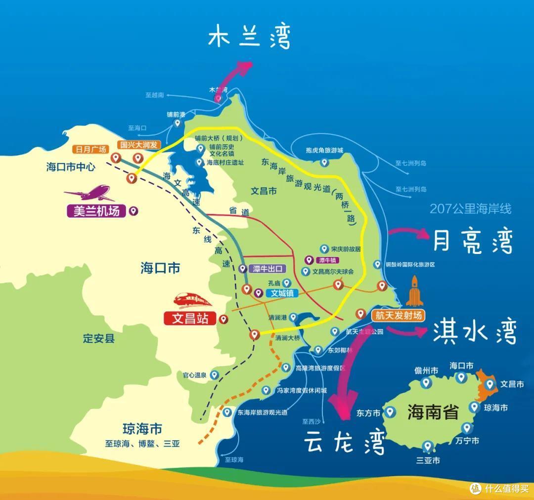和广东打了50架，也没在“谁更会吃鸡”这个问题上分出高下