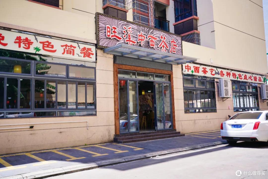 和广东打了50架，也没在“谁更会吃鸡”这个问题上分出高下