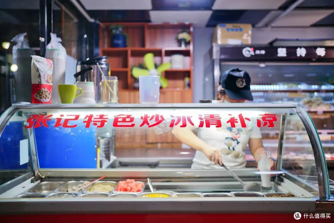 和广东打了50架，也没在“谁更会吃鸡”这个问题上分出高下