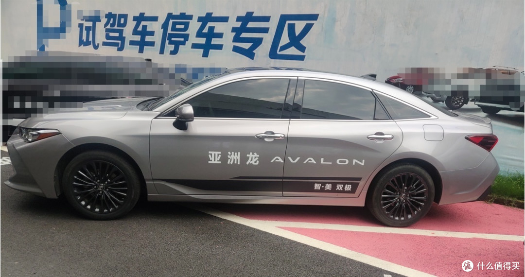 亚洲龙:缺车严重优惠狠收,现在订车年底才能提