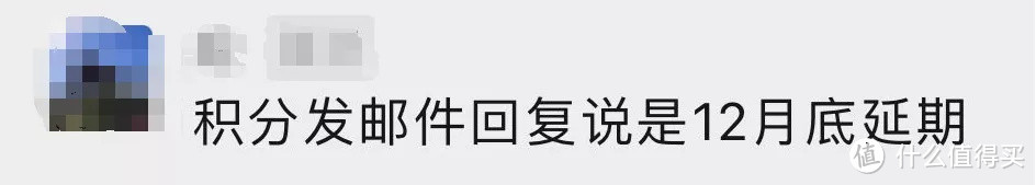 重磅利好消息，大羊腿！会籍延期1年，300块钱入住香格里拉！