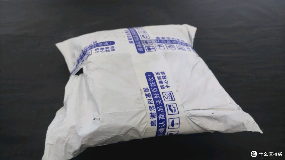 吃面的地界出来的砂锅土豆粉,有点咸