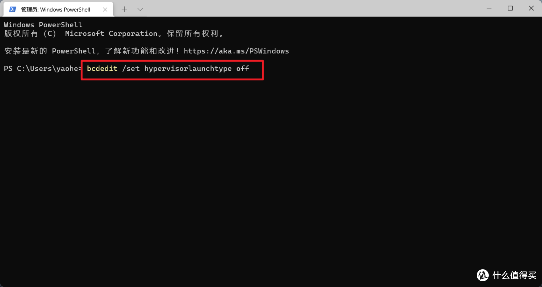 升级Windows 11后更改一个小设置,竟然让游戏性能暴增30%,赶快过来学习一下吧