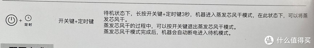 3款热门加湿器18项指标深度实测对比，哪款更值得买？