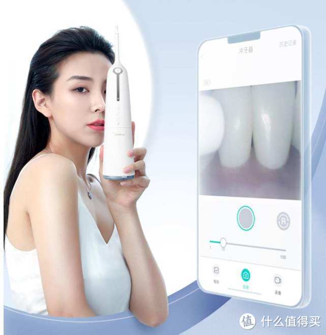 在家就能给牙齿做个SPA,智能冲牙器全新冲牙体验