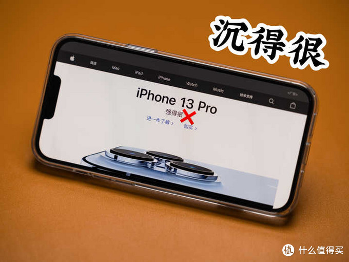 iPhone 13 Pro Max 远峰蓝 512G 使用一周体验，它真的香吗？